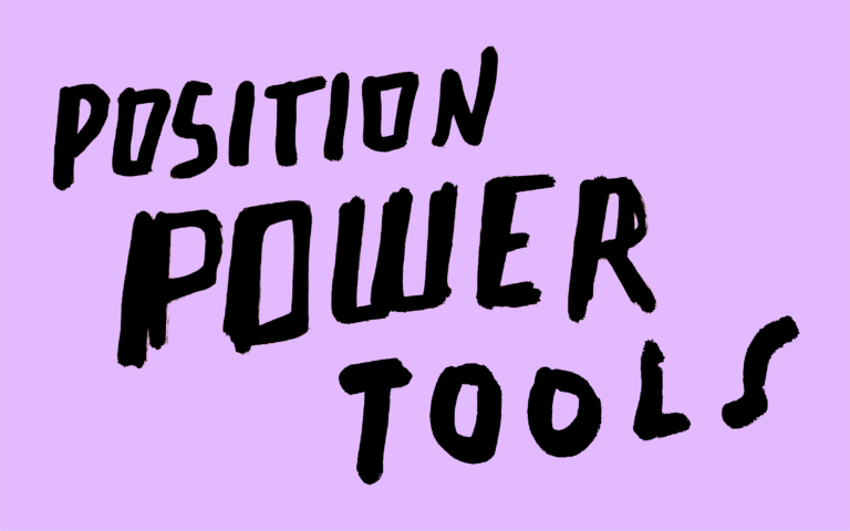 Position Power Tools